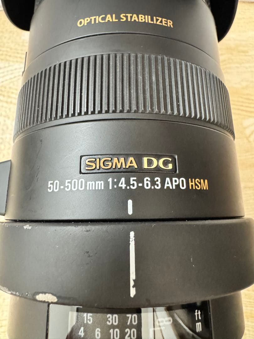 SIGMA DG 50-500mm 1:4.5-6.3 望遠ズームレンズ