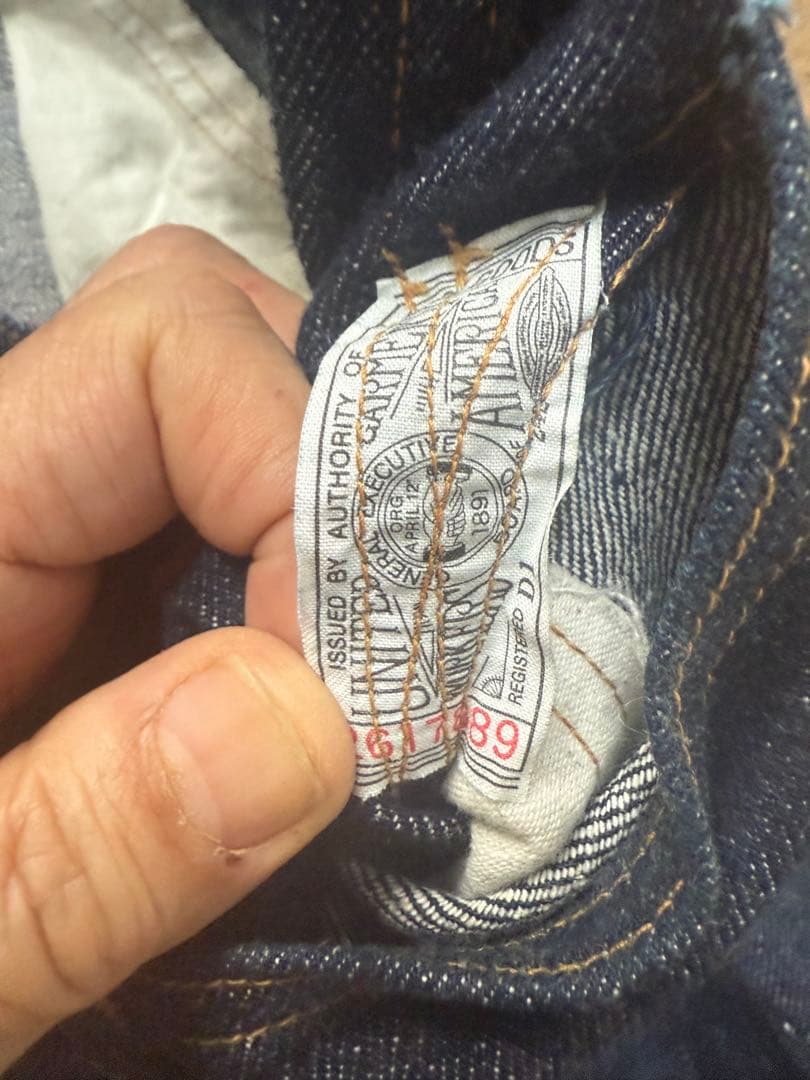 完売モデル上下セットWAREHOUSE LEE COWBOY大戦モデル