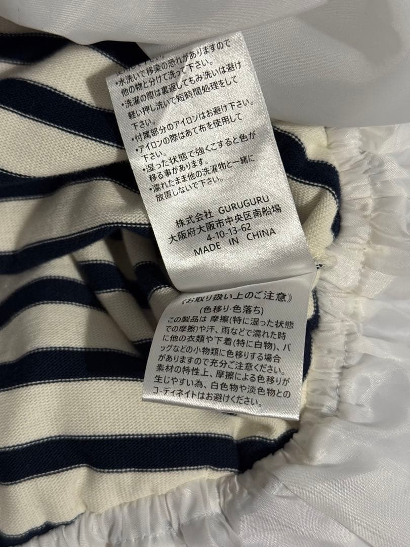 【Bibiy.】FRANCINE TULLE TOP ネイビー