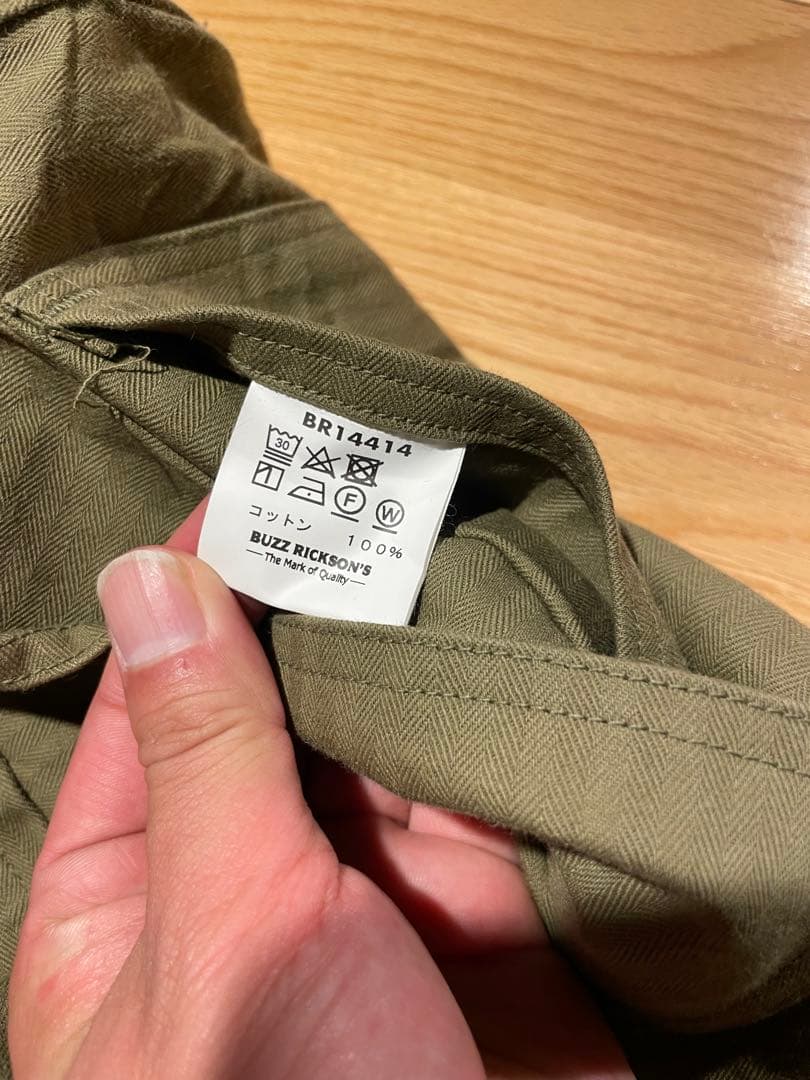 レア　デカサイ　バズリクソンズ　つなぎ　ジャンプスーツ　 オリーブ 44Ｒ