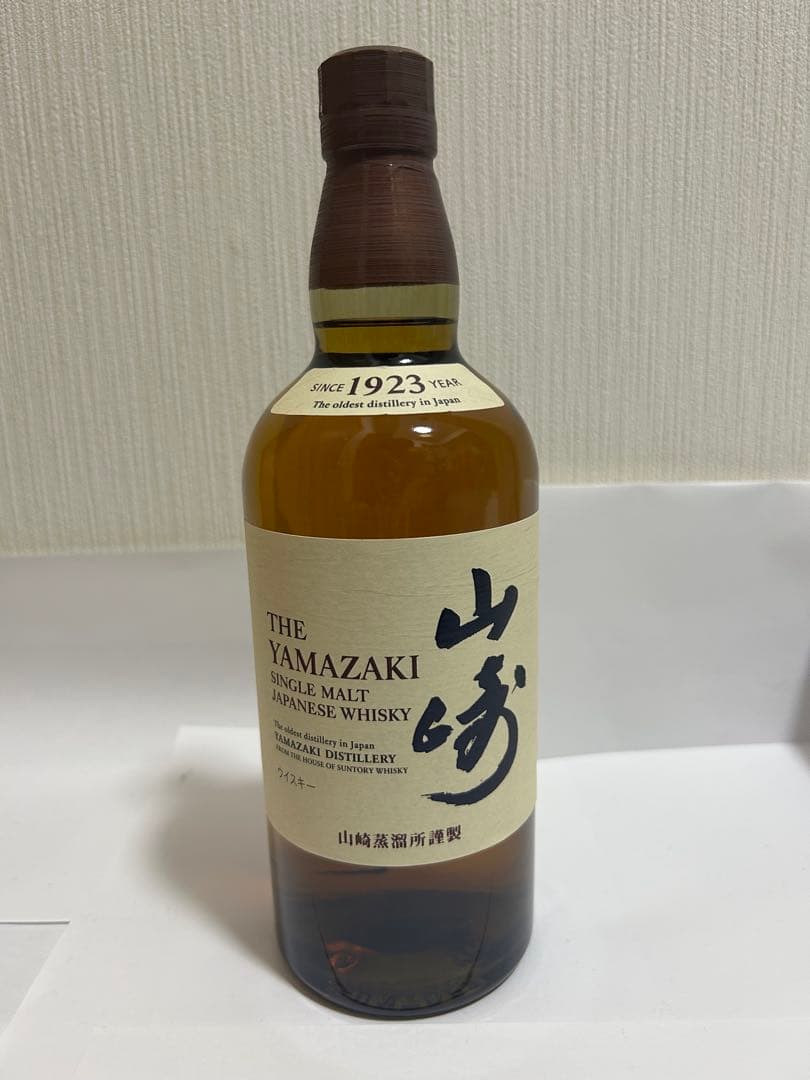 【新品・未開封・箱付き】山崎 シングルモルトウイスキー