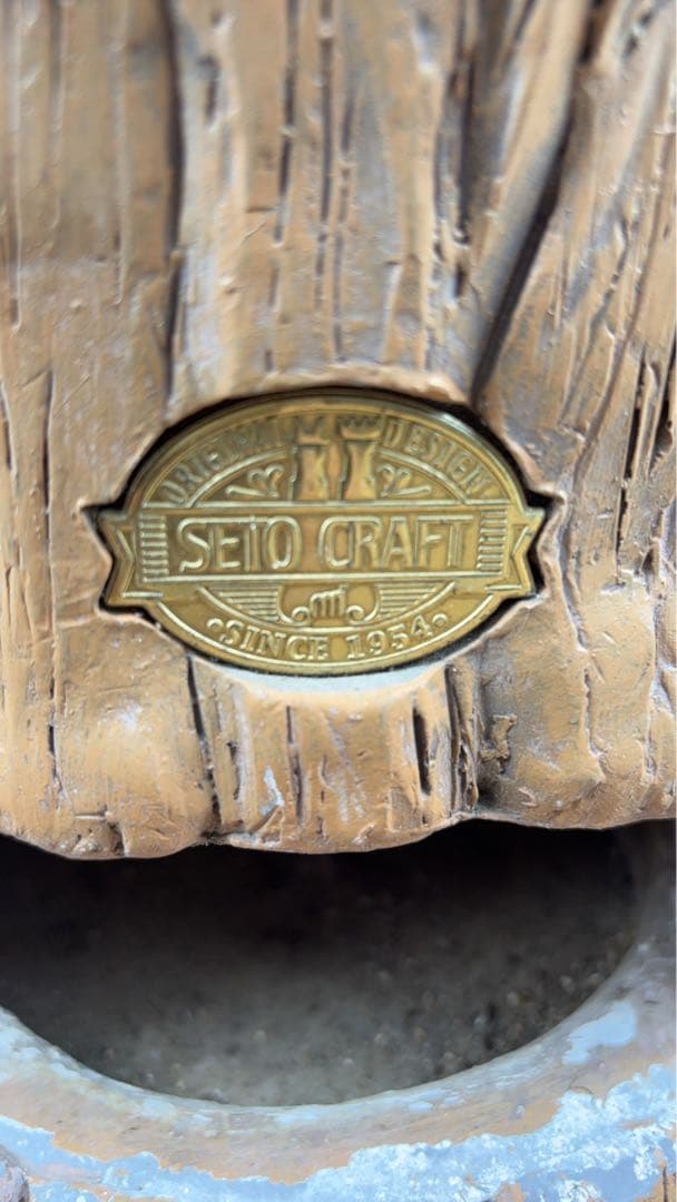 稀少/★ 傘立て 瀬戸クラフト くまのプーさん ティガー ディズニー**