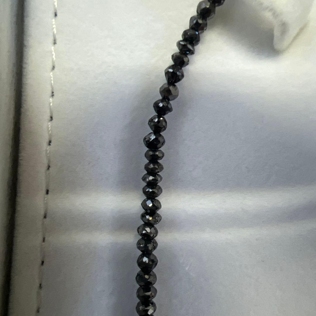 ブラックダイヤモンド　K18WGネックレス