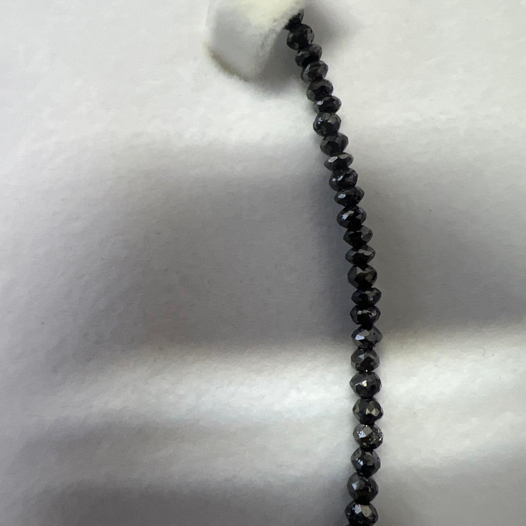 ブラックダイヤモンド　K18WGネックレス