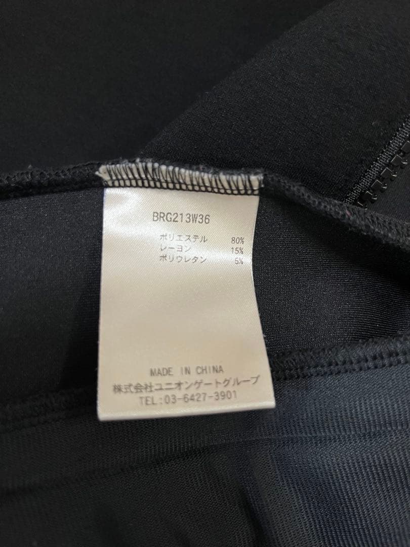 WOMENS WARM 3D LOGO PARKA Sサイズ