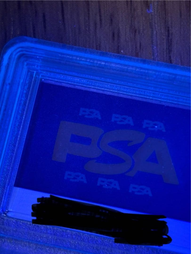 ピカチュウ　マクドナルド　psa10