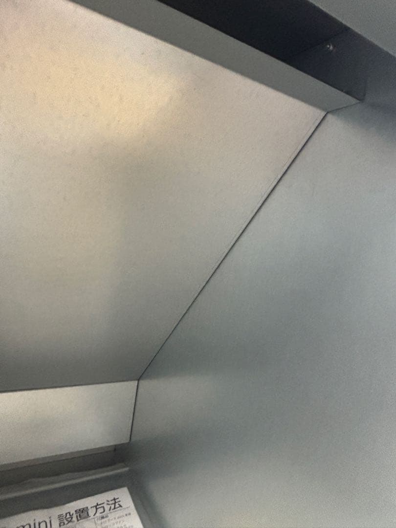 ネロブース mini エアブラシ 塗装ブース