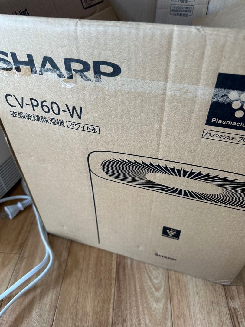 SHARP CV-P60-W 除湿機 ホワイト