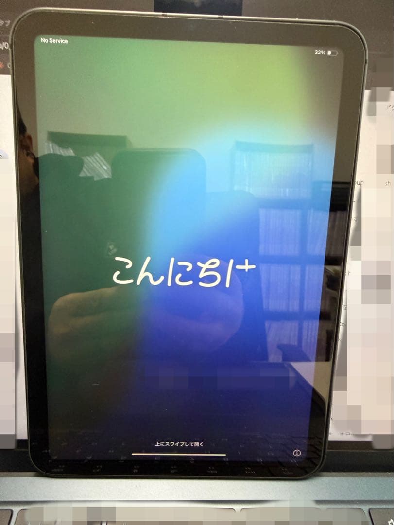 【価格交渉OK】iPad mini6 スペースグレイ 256GB 付属品完備