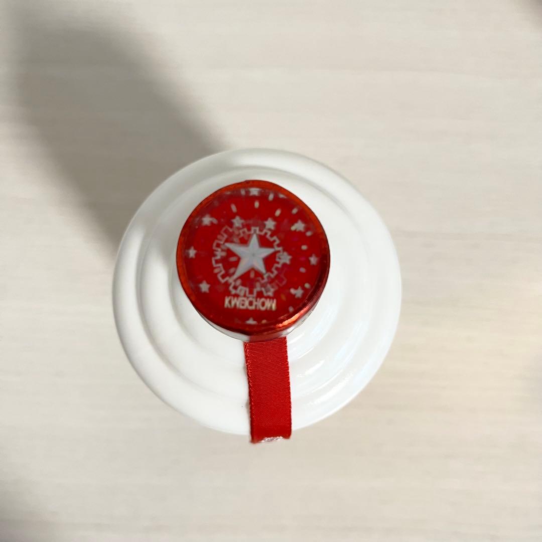 貴州茅台酒 マオタイ酒 2025 500ml 箱/グラス付 53%中国酒　未開栓
