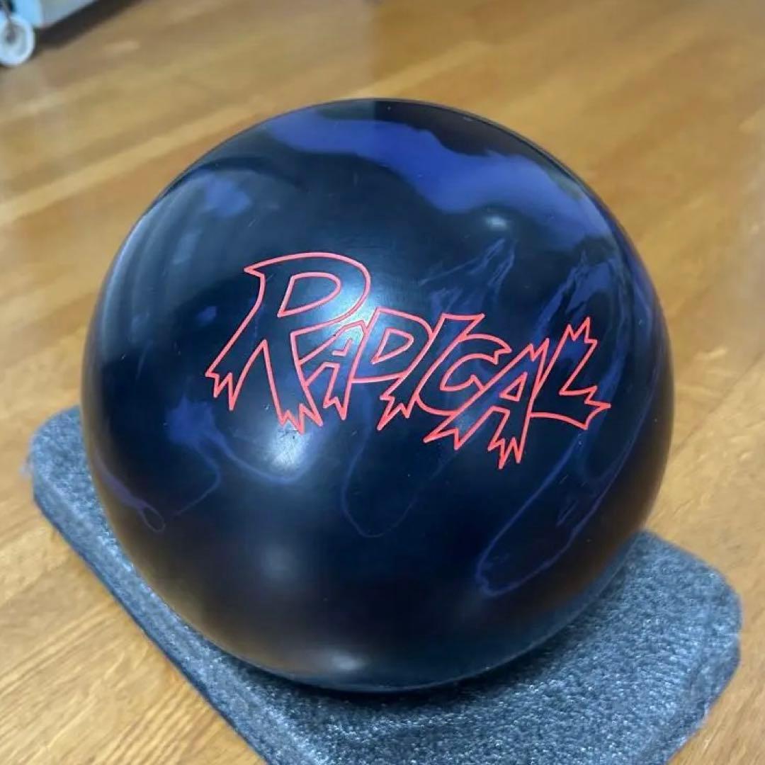 ボウリングボール ラディカル ザ ヒッター　15ポンド