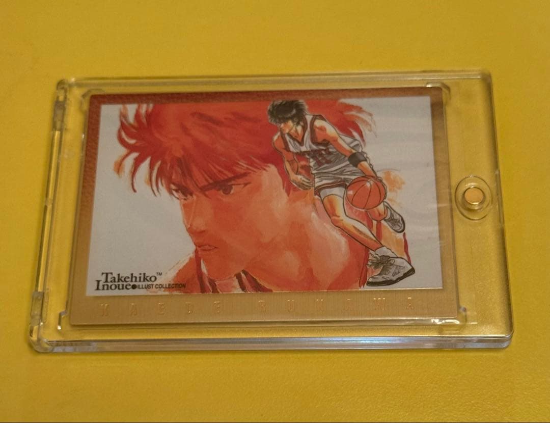 カードダスマスターズ　スラムダンク 流川楓 SP2