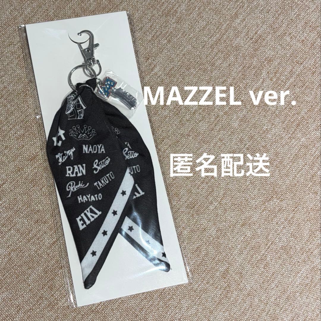 【専用出品】【魔女の宅急便様セット】バンダナキーホルダー