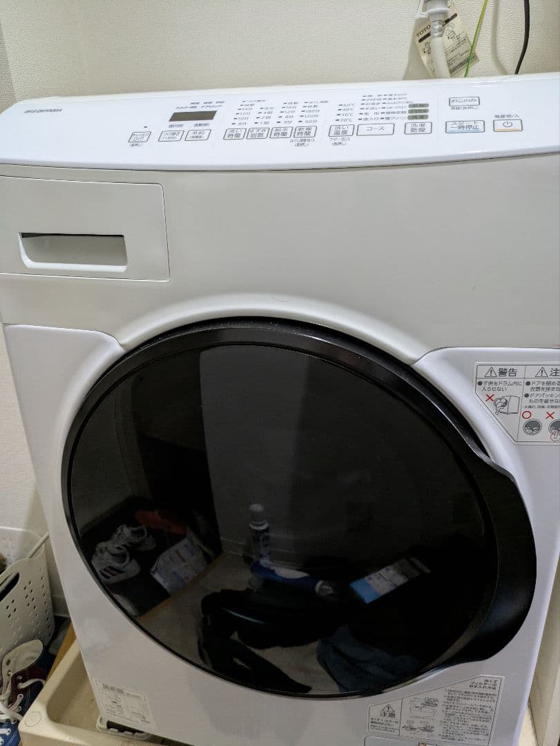 ドラム式洗濯機 本体 CDK832-W アイリスオーヤマ 2023年式