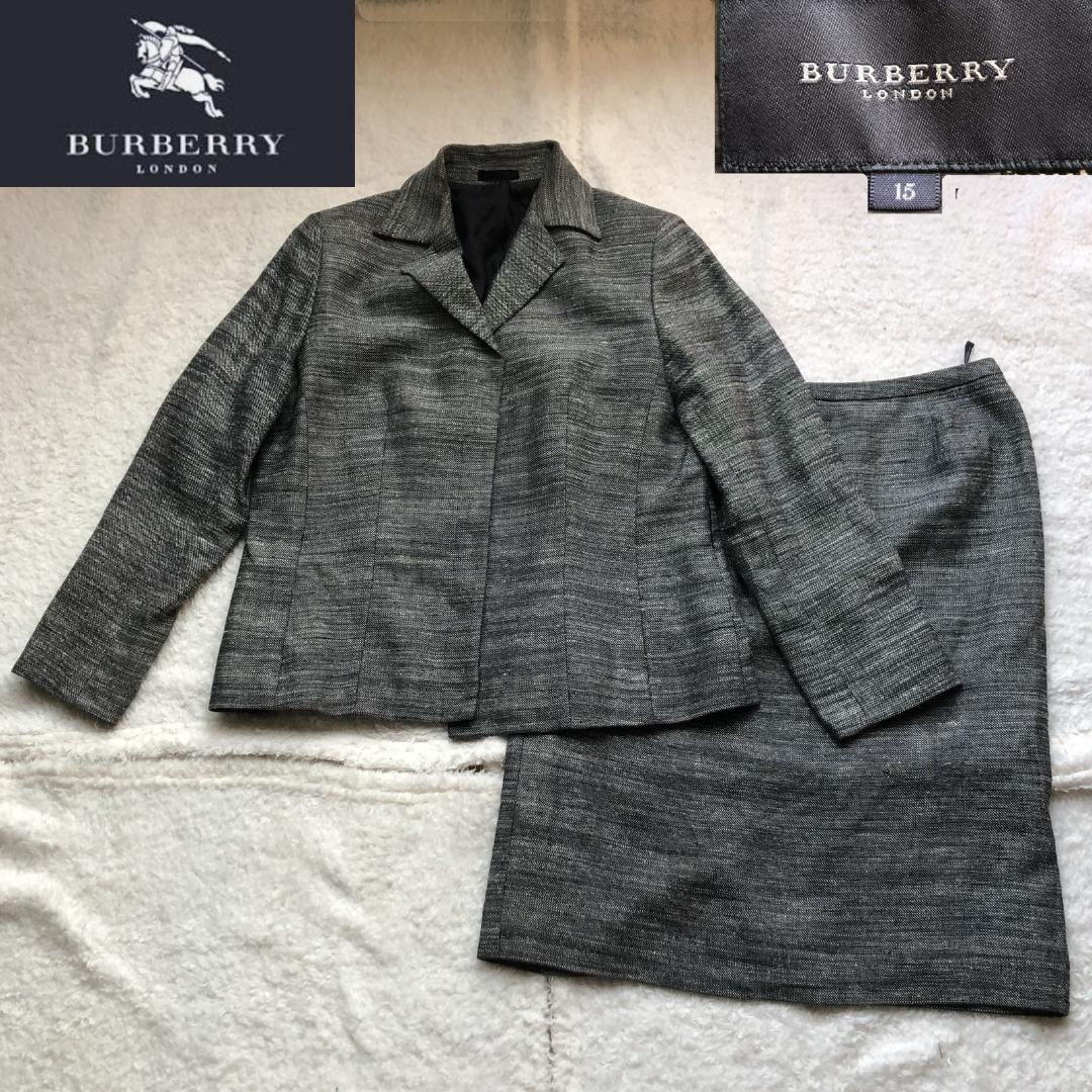 大きいサイズ バーバリー グレー スカートスーツ セットアップ ウール、絹、麻