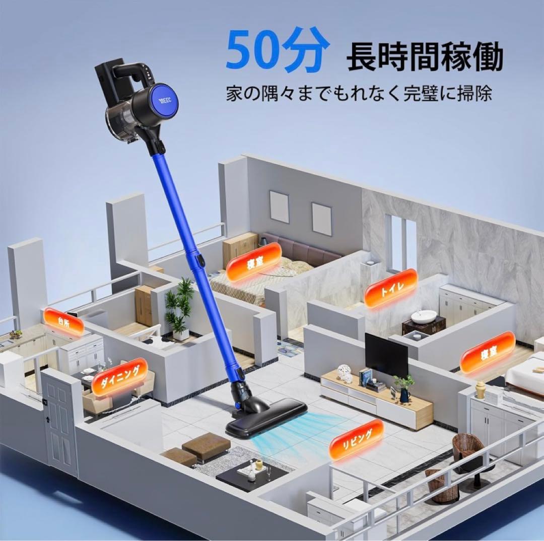 ❣️多機能❣️軽量❣️掃除機 コードレス超強力吸引 サイクロン スティッククリーナー
