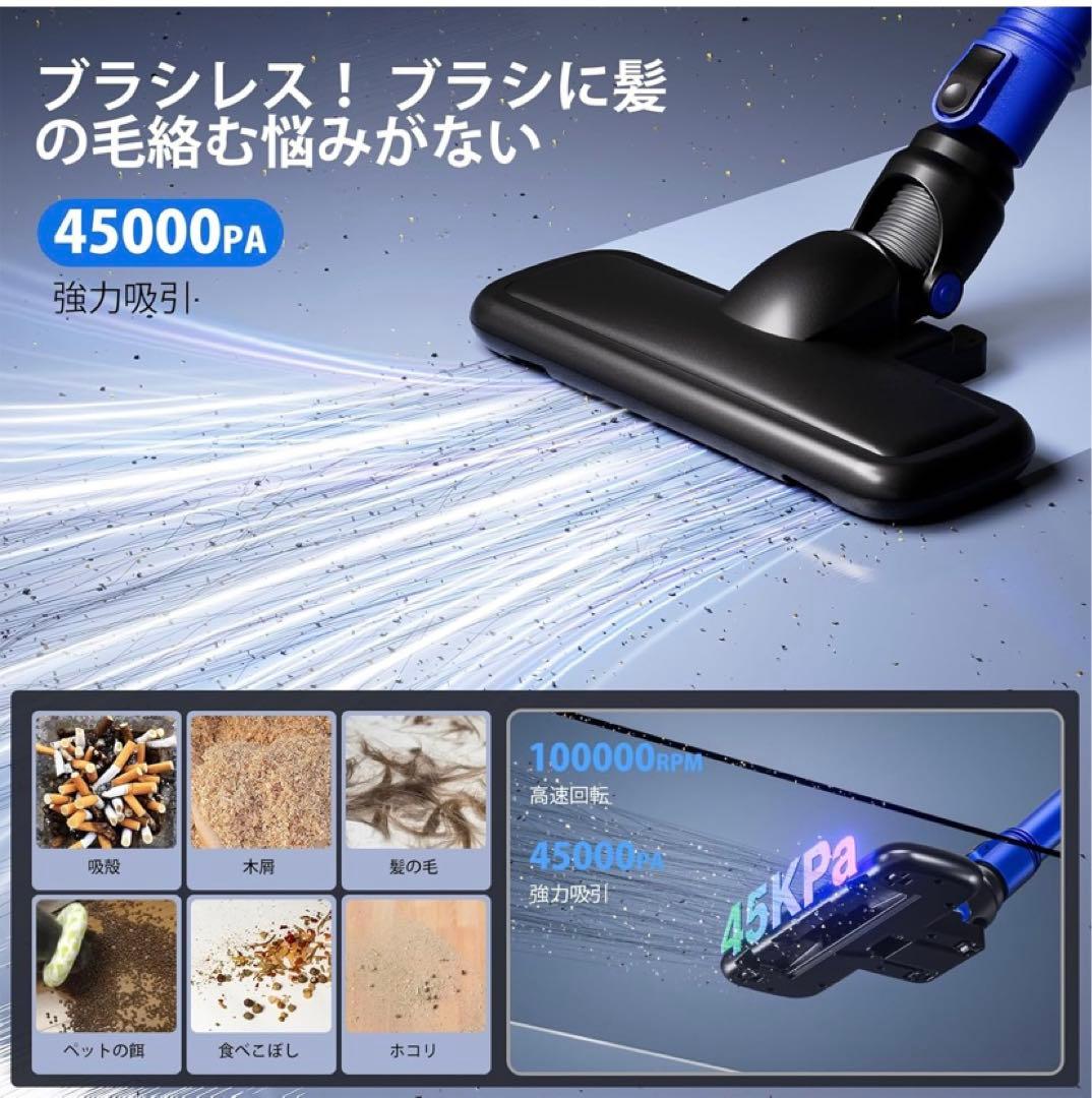 ❣️多機能❣️軽量❣️掃除機 コードレス超強力吸引 サイクロン スティッククリーナー
