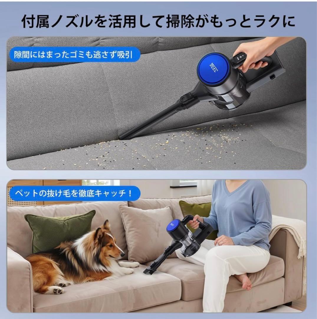 ❣️多機能❣️軽量❣️掃除機 コードレス超強力吸引 サイクロン スティッククリーナー