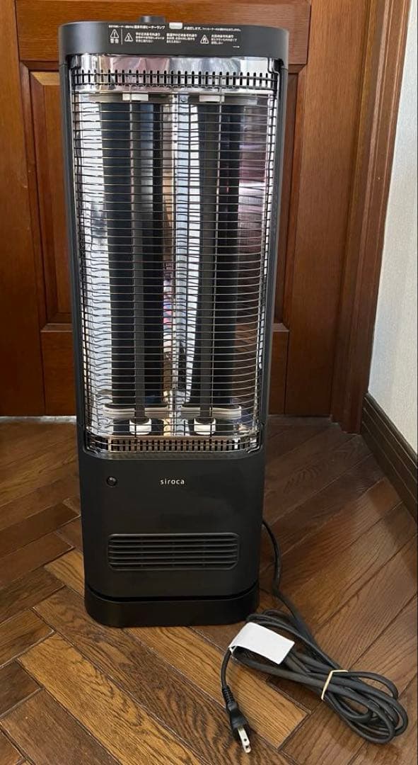 美品 siroca 足元ファンヒーター付き遠赤外線暖房機 ブラック
