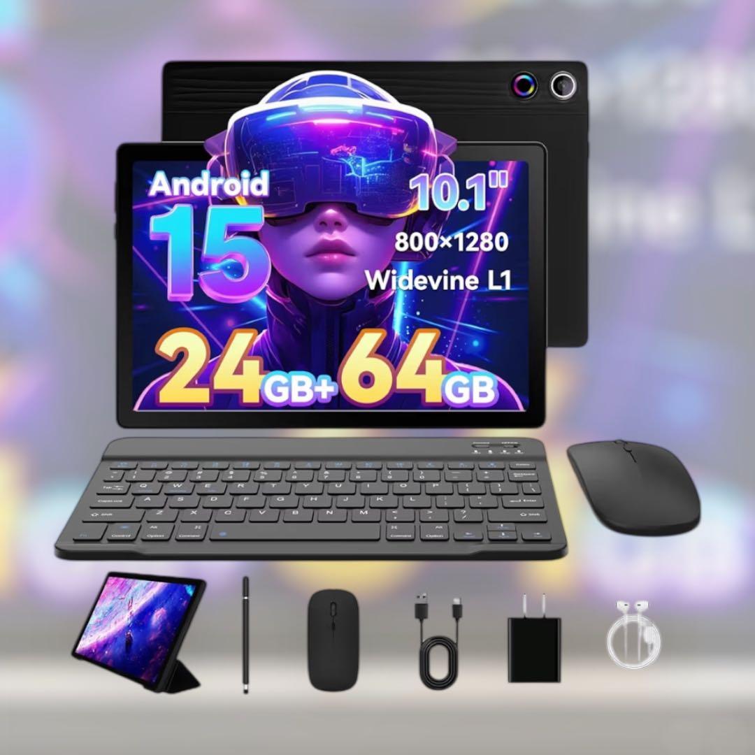 タブレット 10インチ - HiGrace androidセットキーボード付き