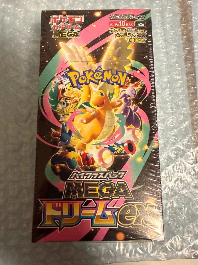 丞*郎様 ポケモンカードゲーム MEGAドリームEX 1BOX シュリンク付き