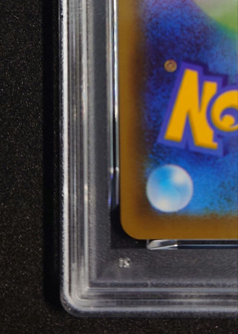 【PSA10】レックウザv　プロモ