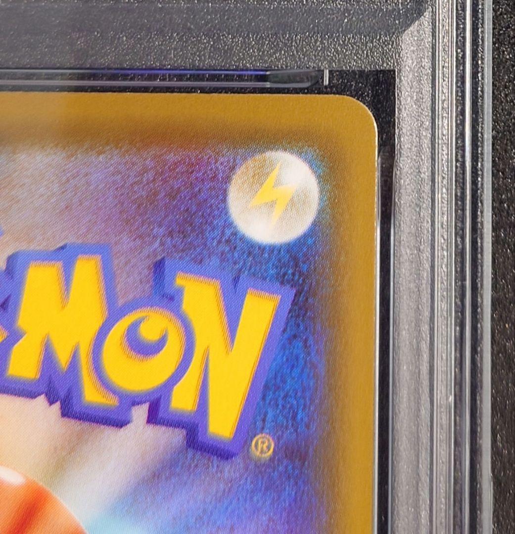 【PSA10】レックウザv　プロモ