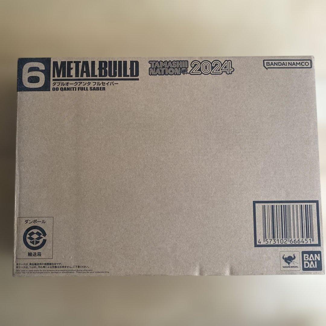 L BUILD ダブルオークアンタ フルセイバー 未開封