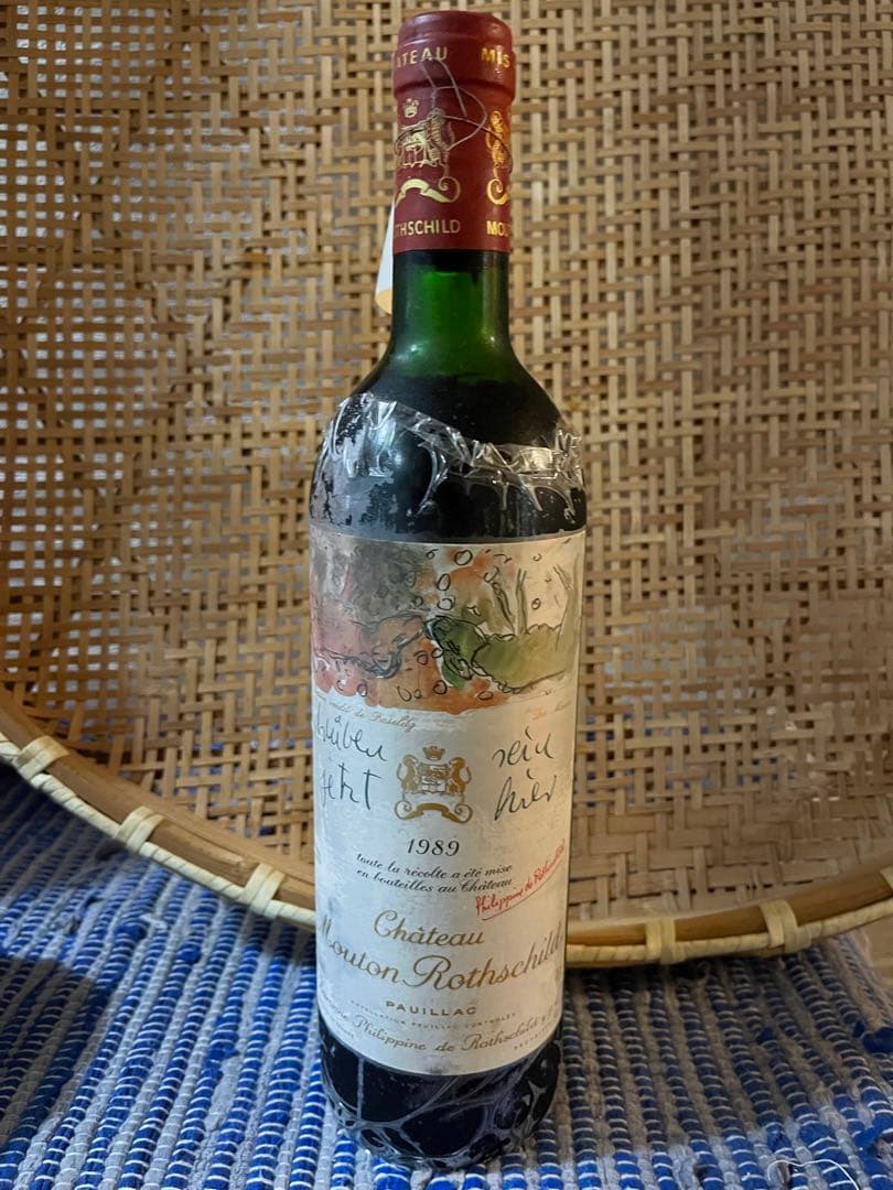 シャトームートン château MOUTON ROTHSCHILD 1989