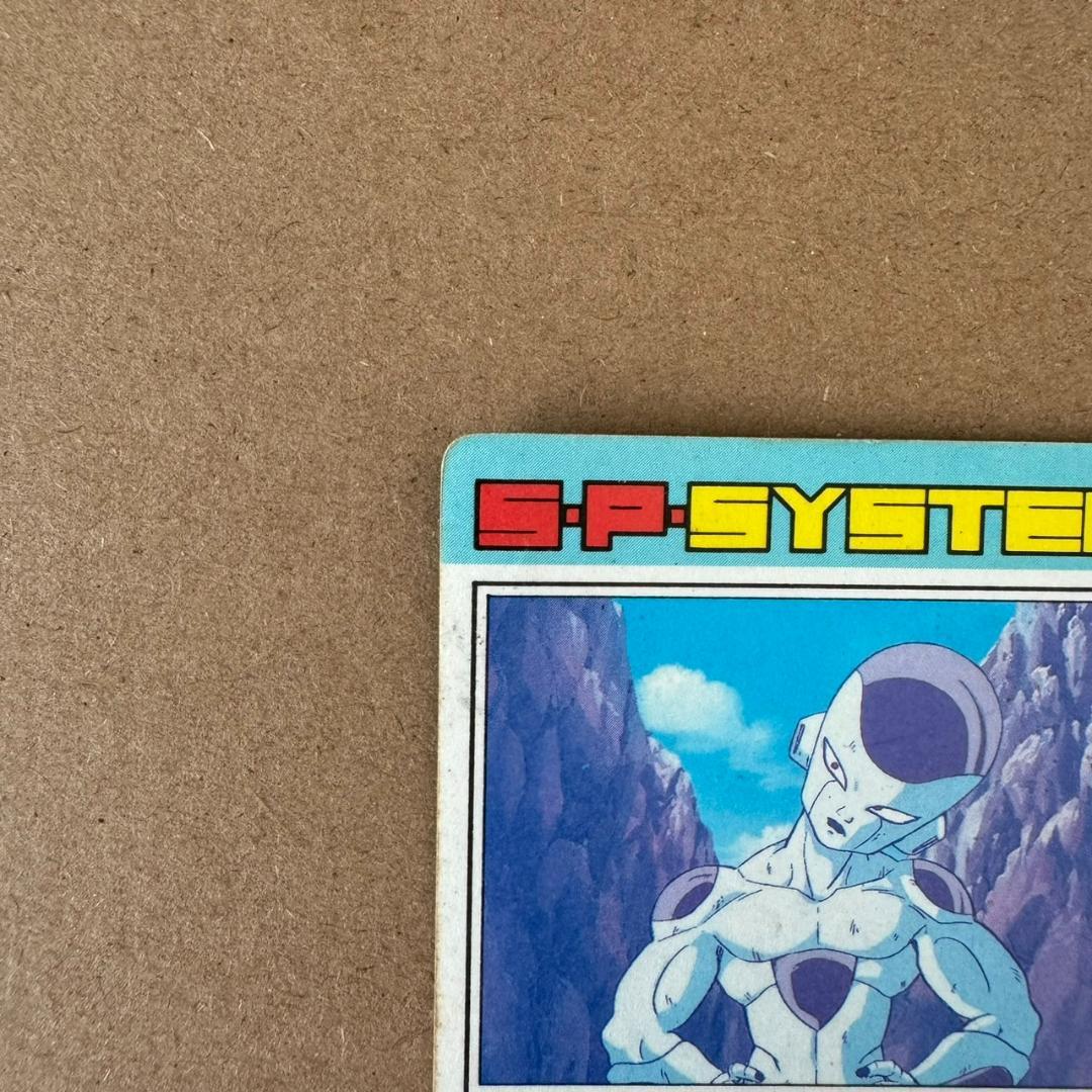 【貴重商品】ドラゴンボール カードダス PPカード フリーザ キラカード レア