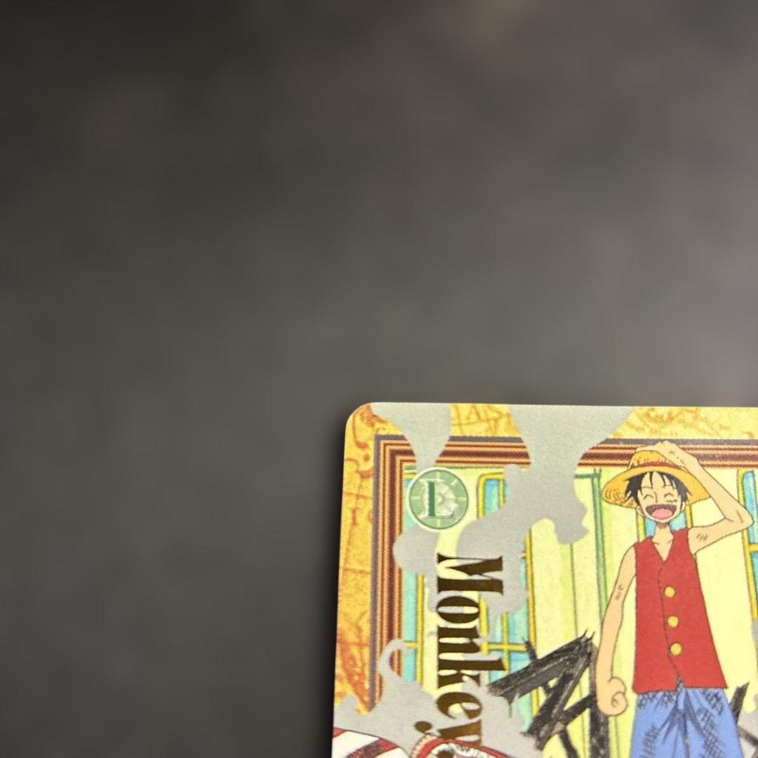 ☆美品☆【ONEPIECEカード】ルフィ 軍神 C288