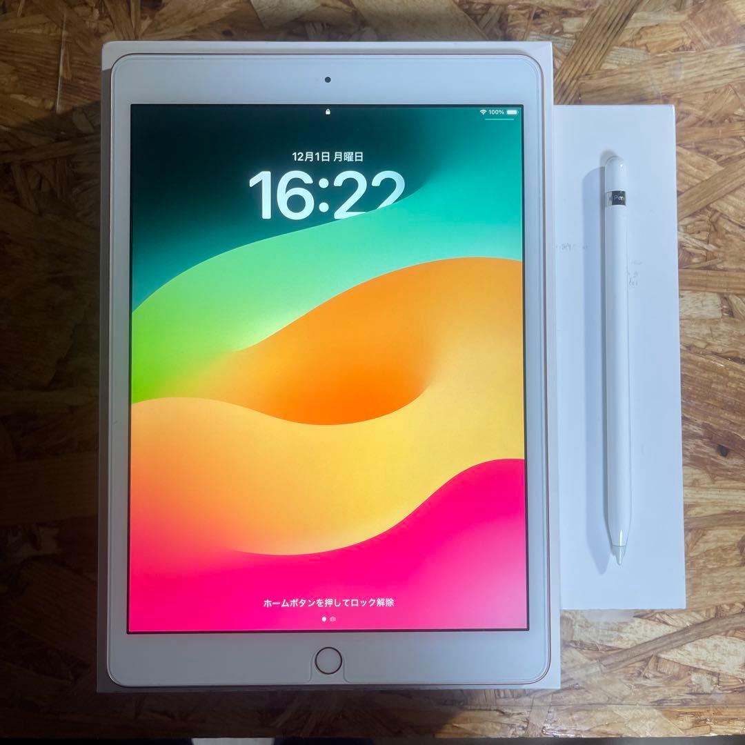 iPad 第7世代 32GB + Apple Pencil 第1世代セット