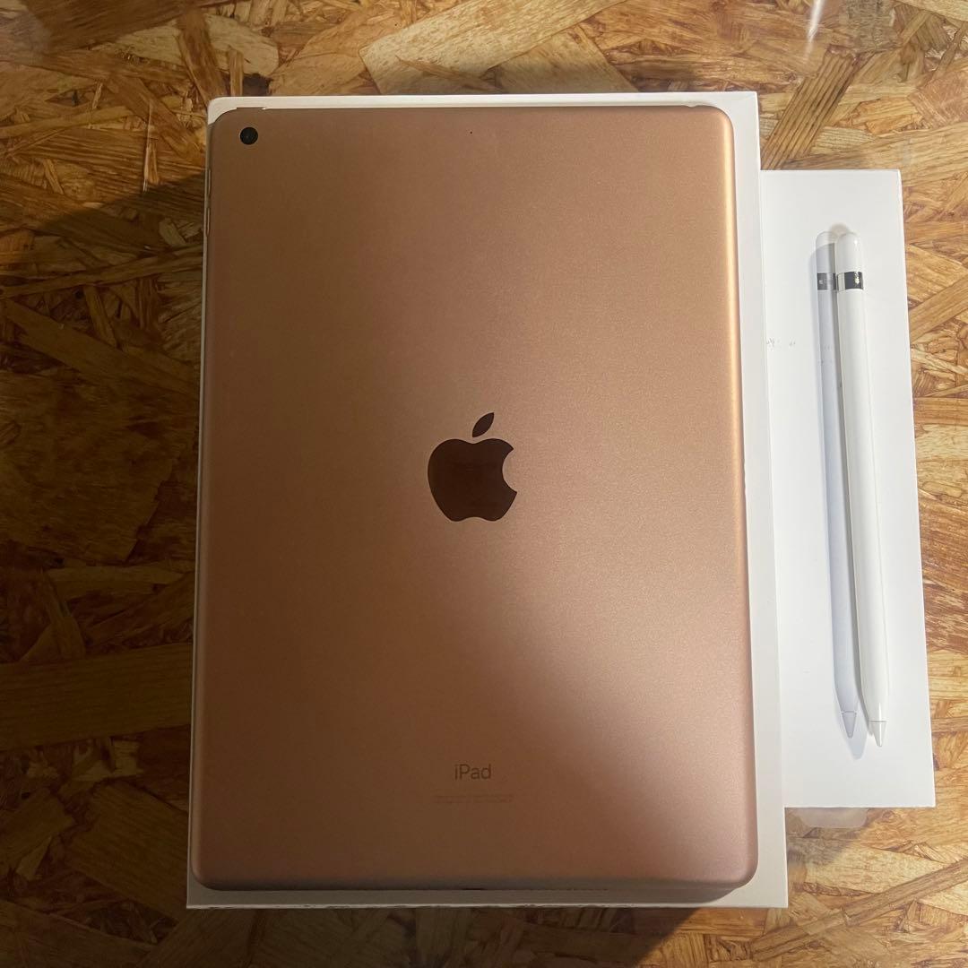 iPad 第7世代 32GB + Apple Pencil 第1世代セット