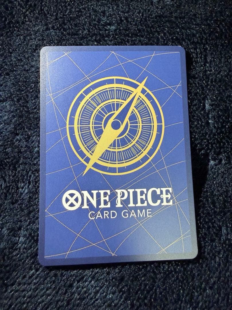 モンキー・D・ルフィワンピースマガジン 4枚 セット