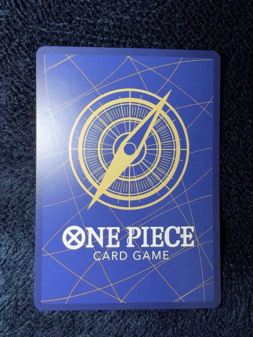 モンキー・D・ルフィワンピースマガジン 4枚 セット