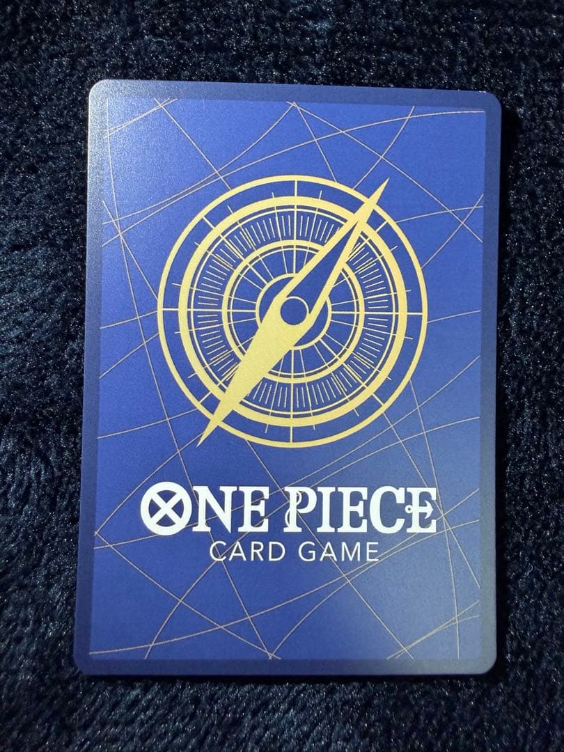 モンキー・D・ルフィワンピースマガジン 4枚 セット