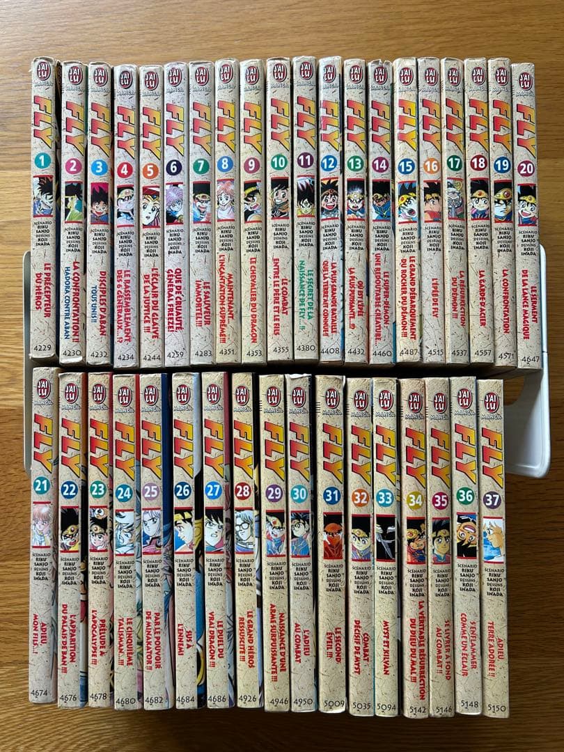 ダイの大冒険　FLY フランス語版　漫画　1〜37巻　三条陸　稲田浩司