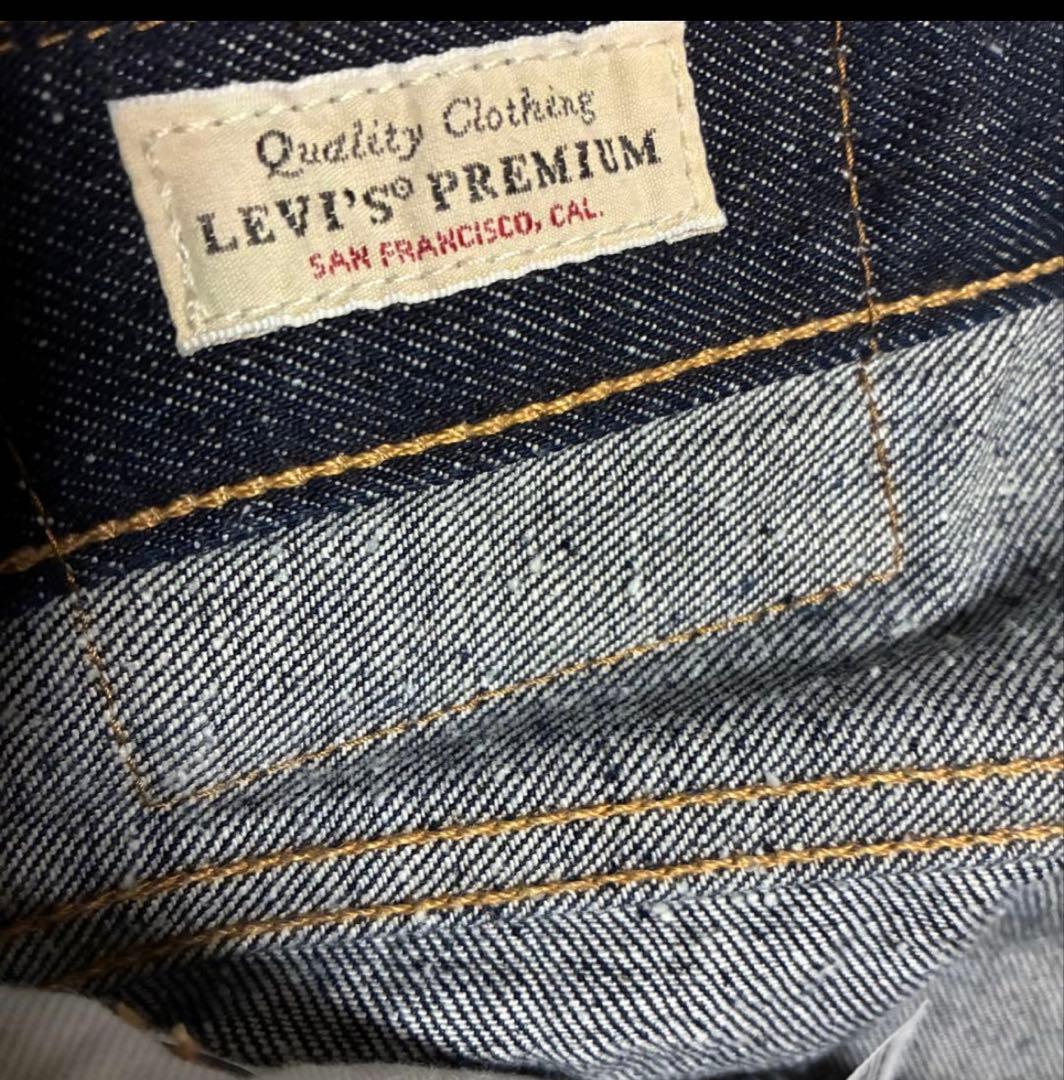 極美品✨LEVI’S 501赤耳 濃紺 bigE W32 革パッチ