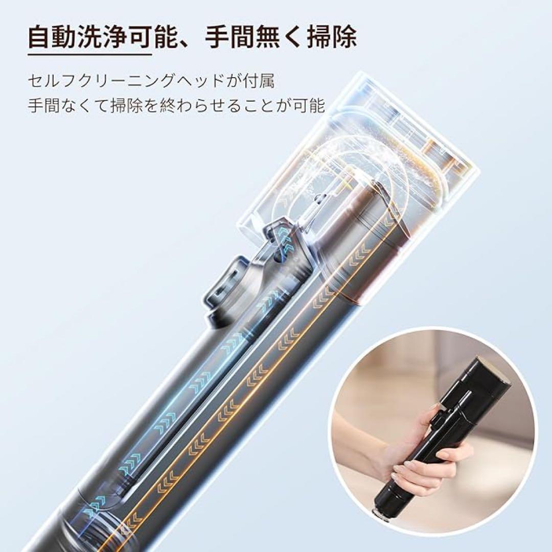 Yadea R3 カーペットクリーナー18000Pa 超強吸引力