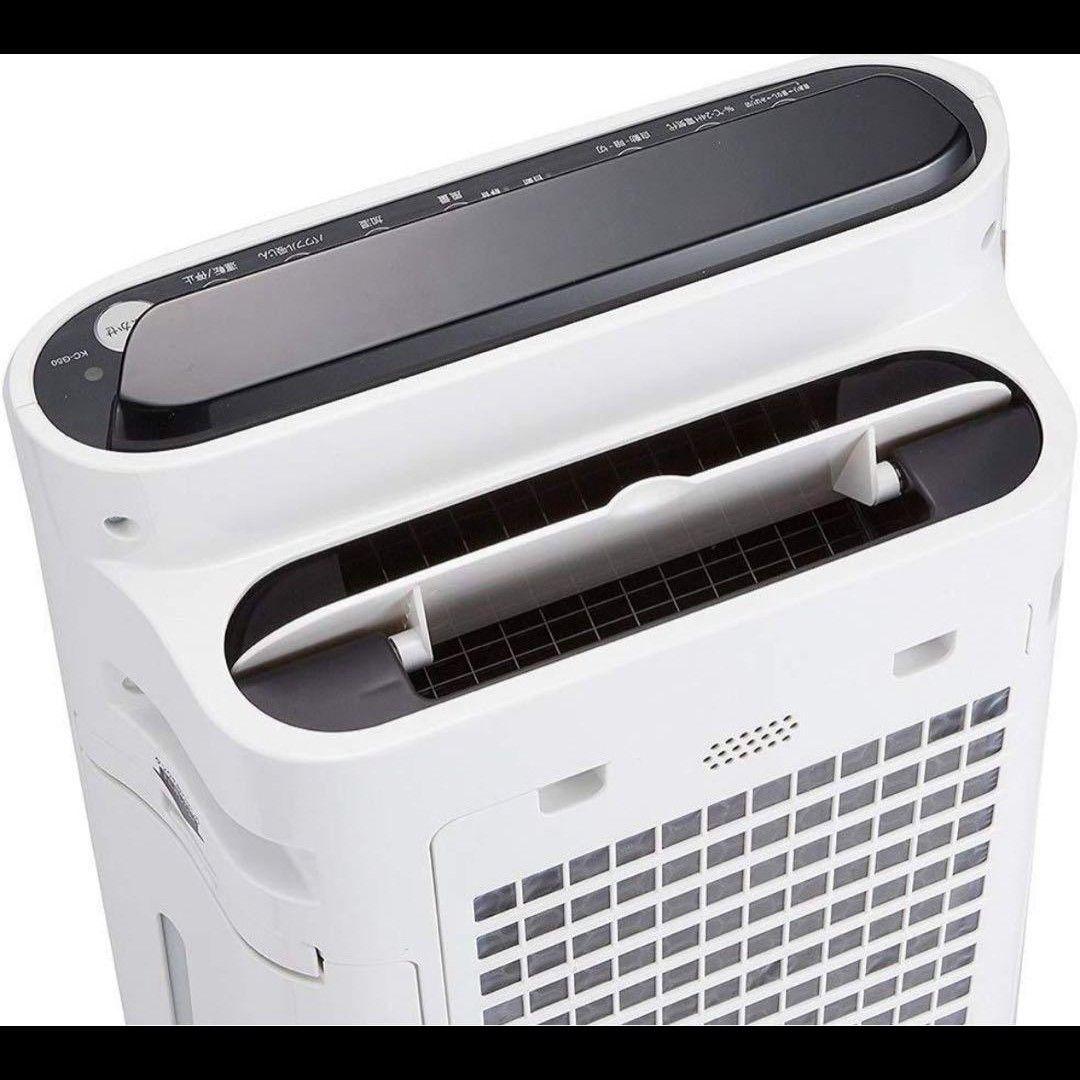 【新品】 空気清浄機 SHARP プラズマクラスター 本体 KC-G50-W