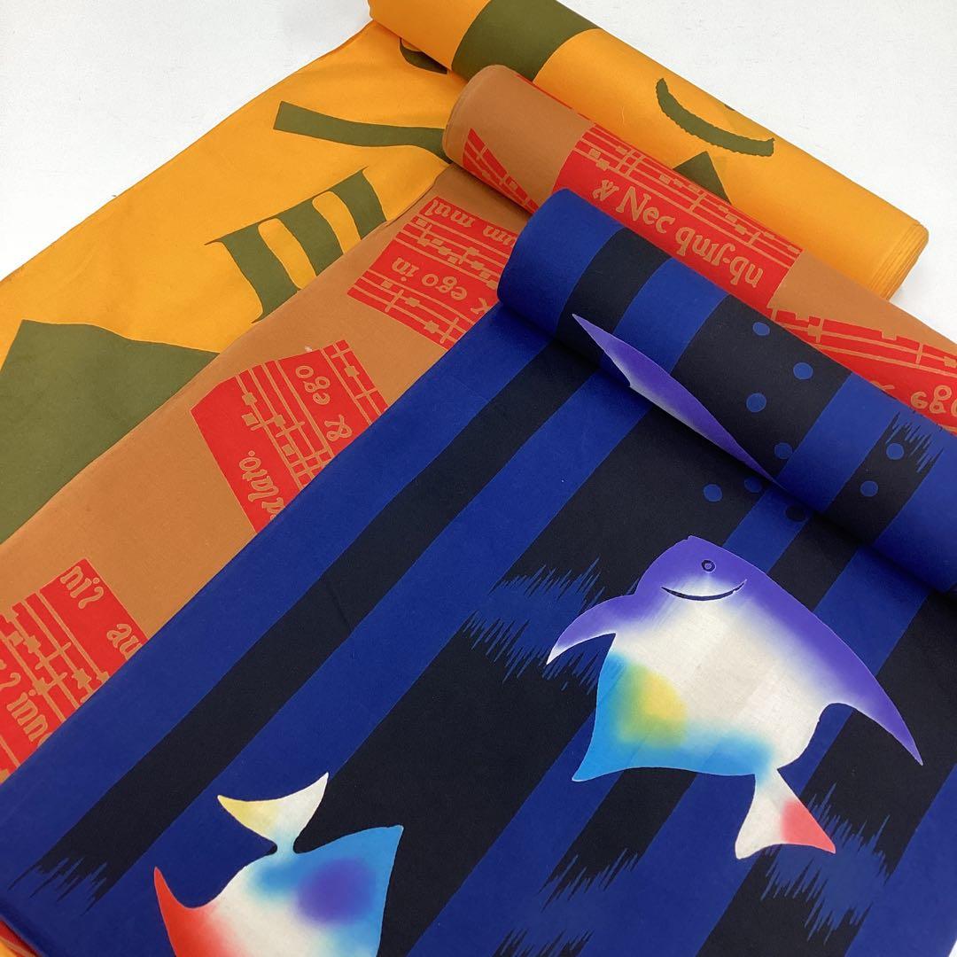 浴衣反物まとめ売り、リメイク素材、木綿P139