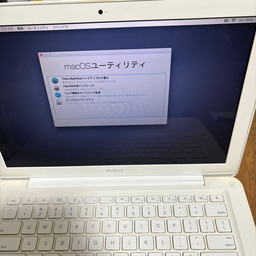 （ジャンク品扱い）MacBook A1342 ホワイト 13インチ