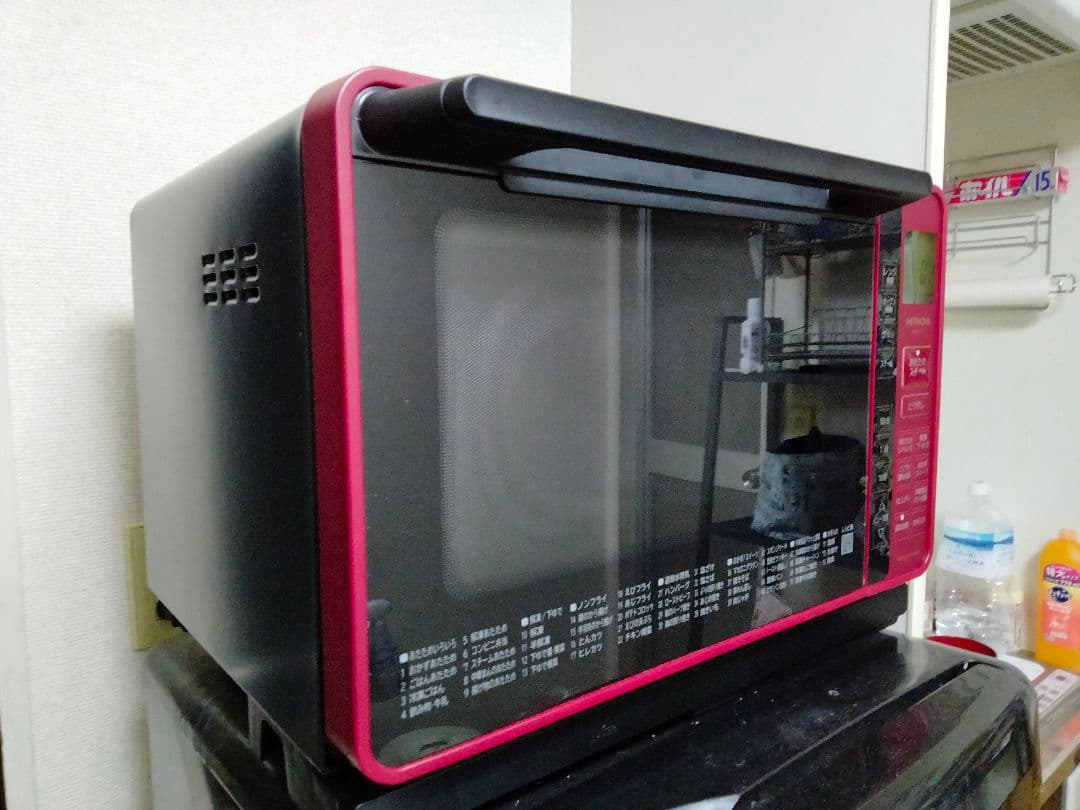 ヘルシーシェフ MRO-S7Y