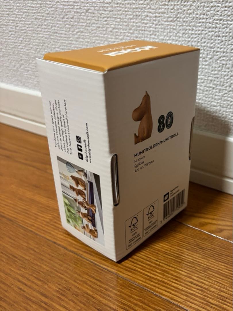 海外限定 ムーミン 80周年 Dsignhouse Moomin オーク素材