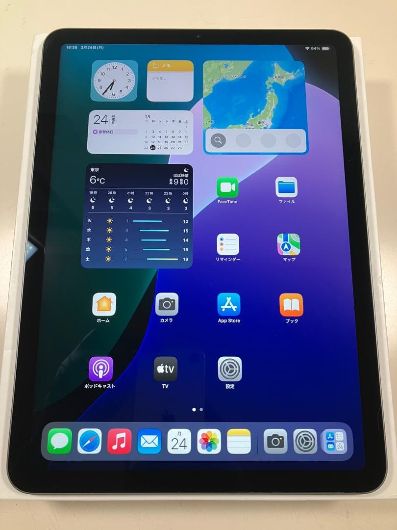 ipad　air4　64GB シルバー　Wi-Fiモデル　中古品