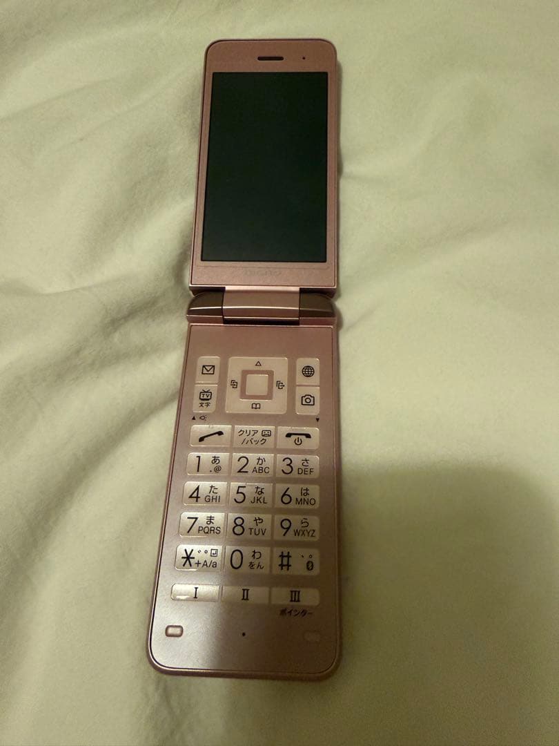 DIGNOケータイ3 ピンク