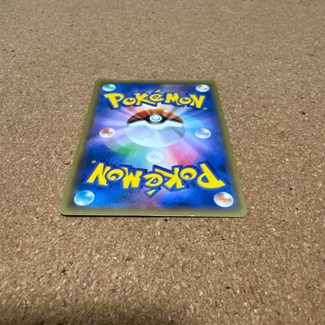 ピカチュウ PROMO XYシリーズ プロモ 070/xy-p