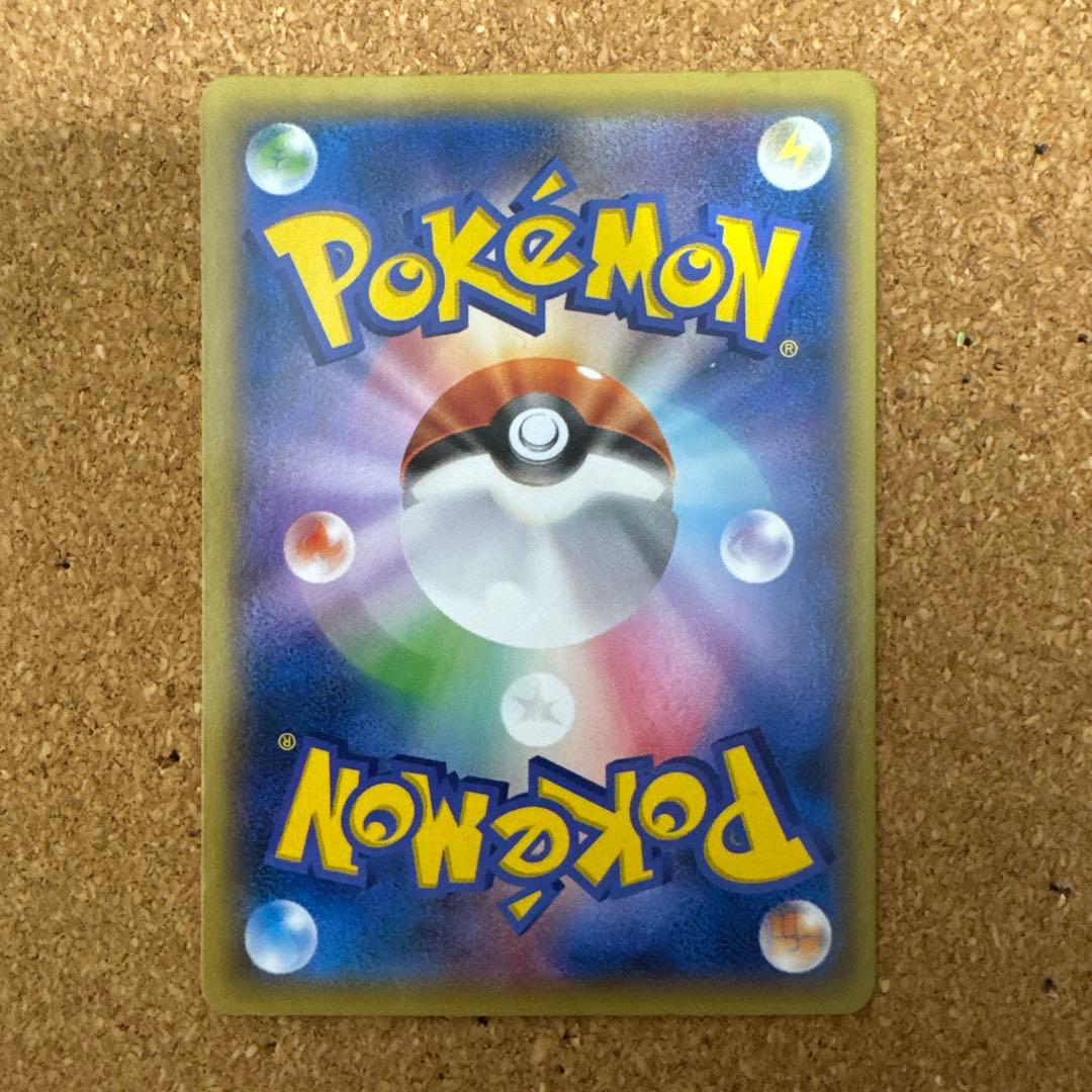 ピカチュウ PROMO XYシリーズ プロモ 070/xy-p