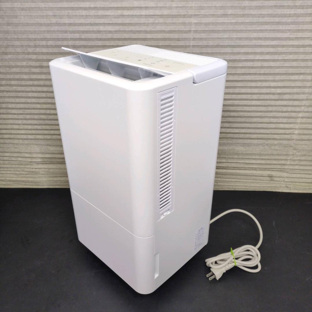 ☆アイリスオーヤマ　コンパクトクーラー　ICP-0301G