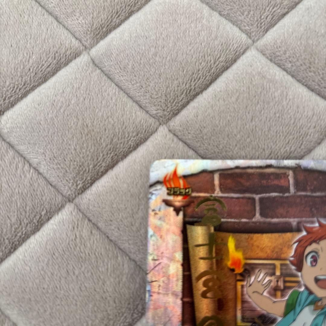 バディファイト ダンジョンワールド フラッグ 富士宮風音